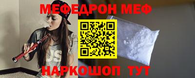 экстази Балаково