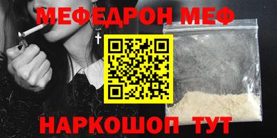 стаф Апрелевка
