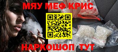стаф Апрелевка