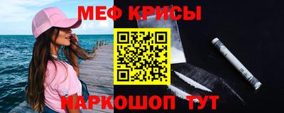 стаф Апрелевка