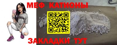 стаф Апрелевка