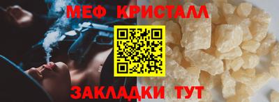 дживик Аргун