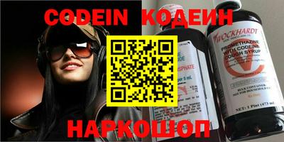 стаф Апрелевка