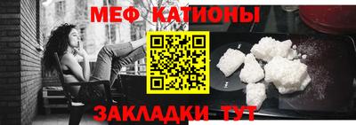 стаф Апрелевка