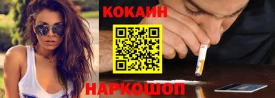 дживик Аргун