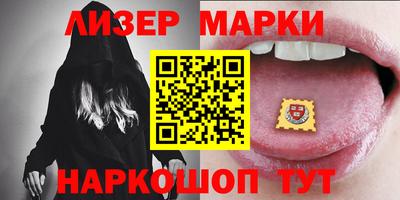 дживик Аргун