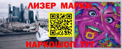 дживик Аргун
