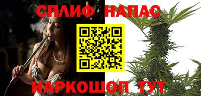 стаф Апрелевка