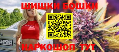 дживик Аргун