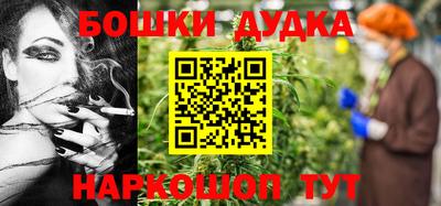 дживик Аргун