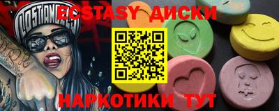 стаф Апрелевка