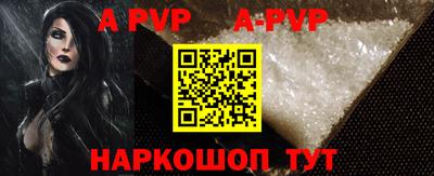 дживик Аргун