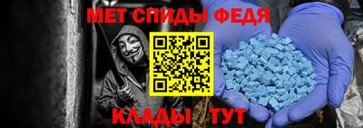 дживик Аргун