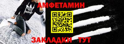 дживик Аргун