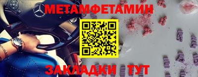 стаф Апрелевка