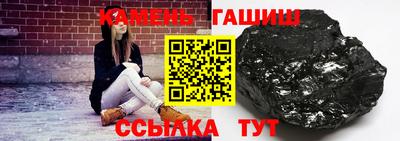 стаф Апрелевка