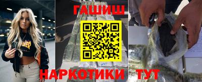 дживик Аргун