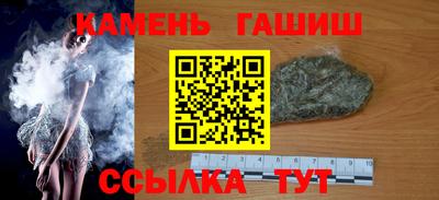 стаф Апрелевка