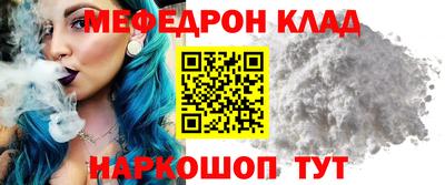 ECSTASY Апшеронск